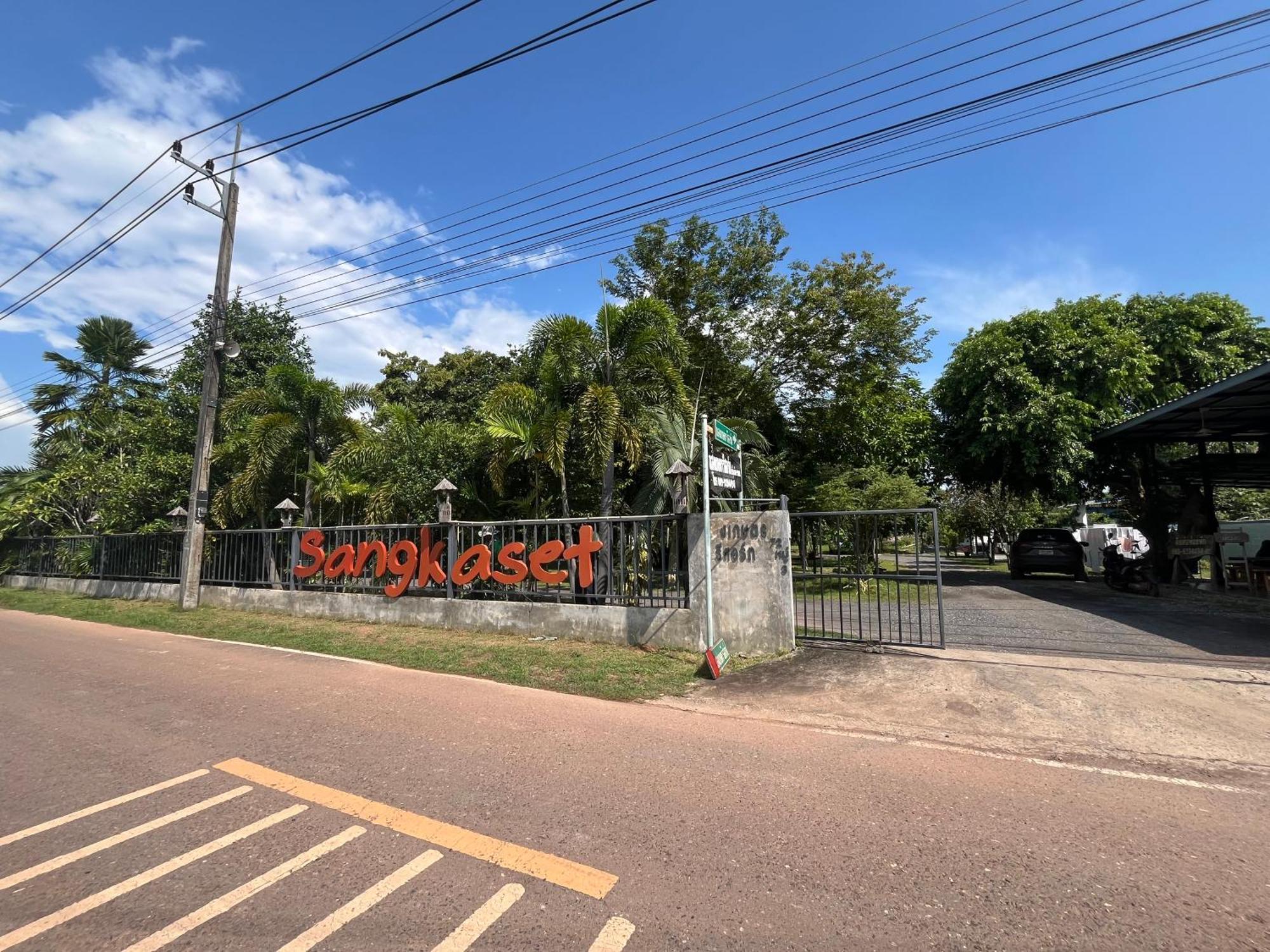 Sangkaset Resort Ban Mong Muang Exterior foto