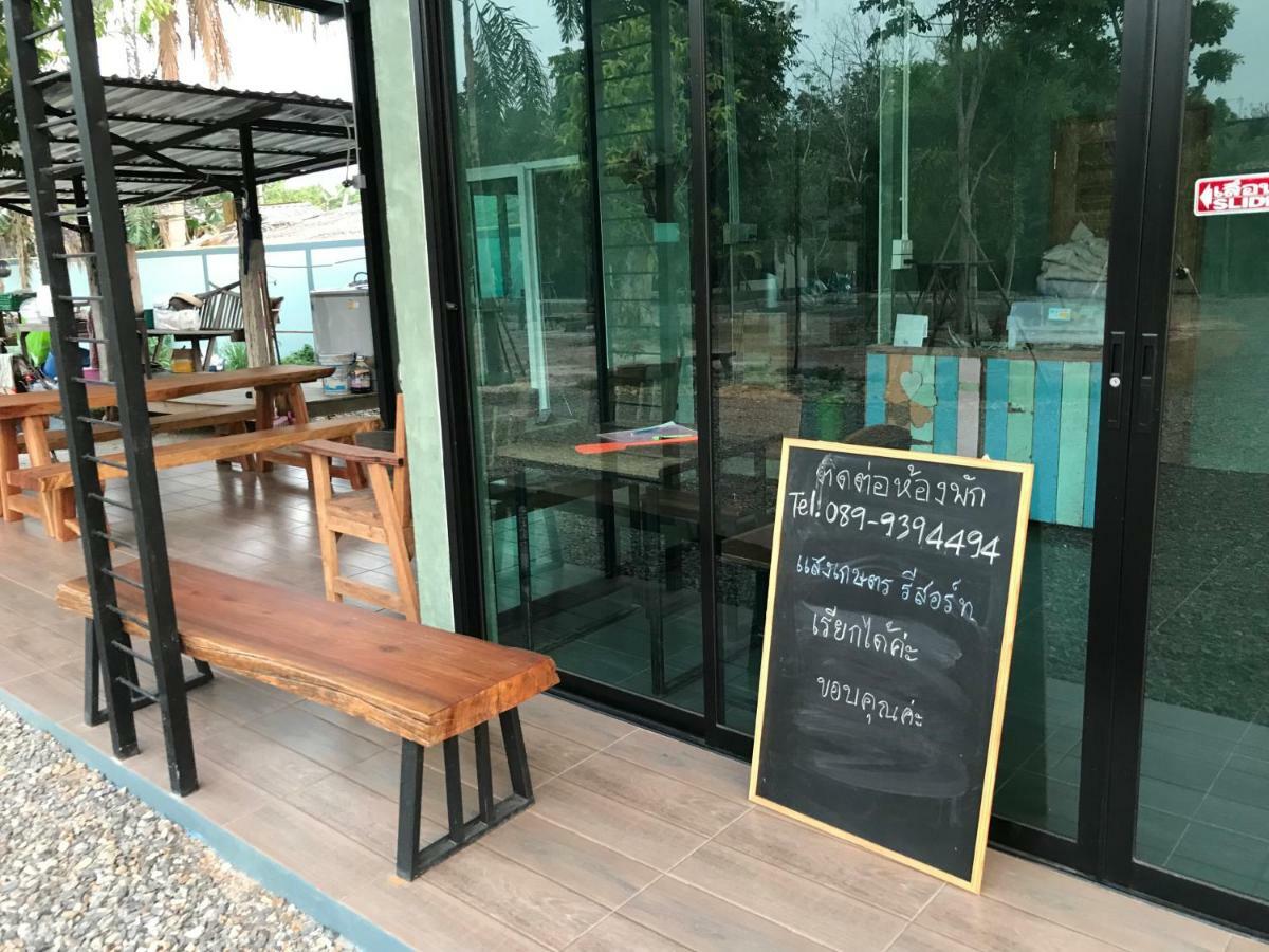 Sangkaset Resort Ban Mong Muang Exterior foto